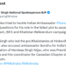 America is not safe for Indians